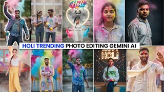 Holi Trending Photo Editing 🔥 | Gemini AI Se Holi Photo Kaise Banaye 2026 | AI Holi Effect Edit screenshot 4