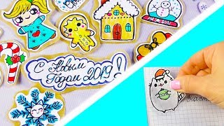 13 DIY НОВОГОДНИЕ НАКЛЕЙКИ своими руками! РИСУЕМ САМИ! Без клея и двустороннего скотча