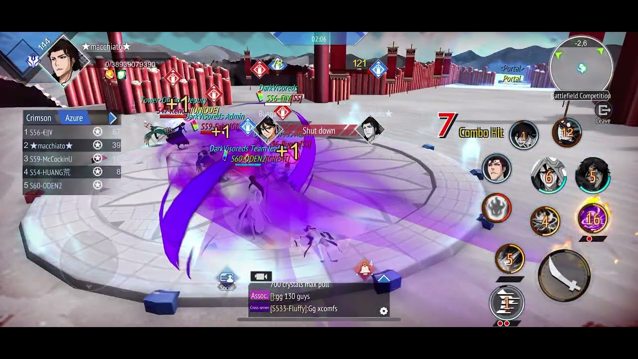 Cross Server Competition