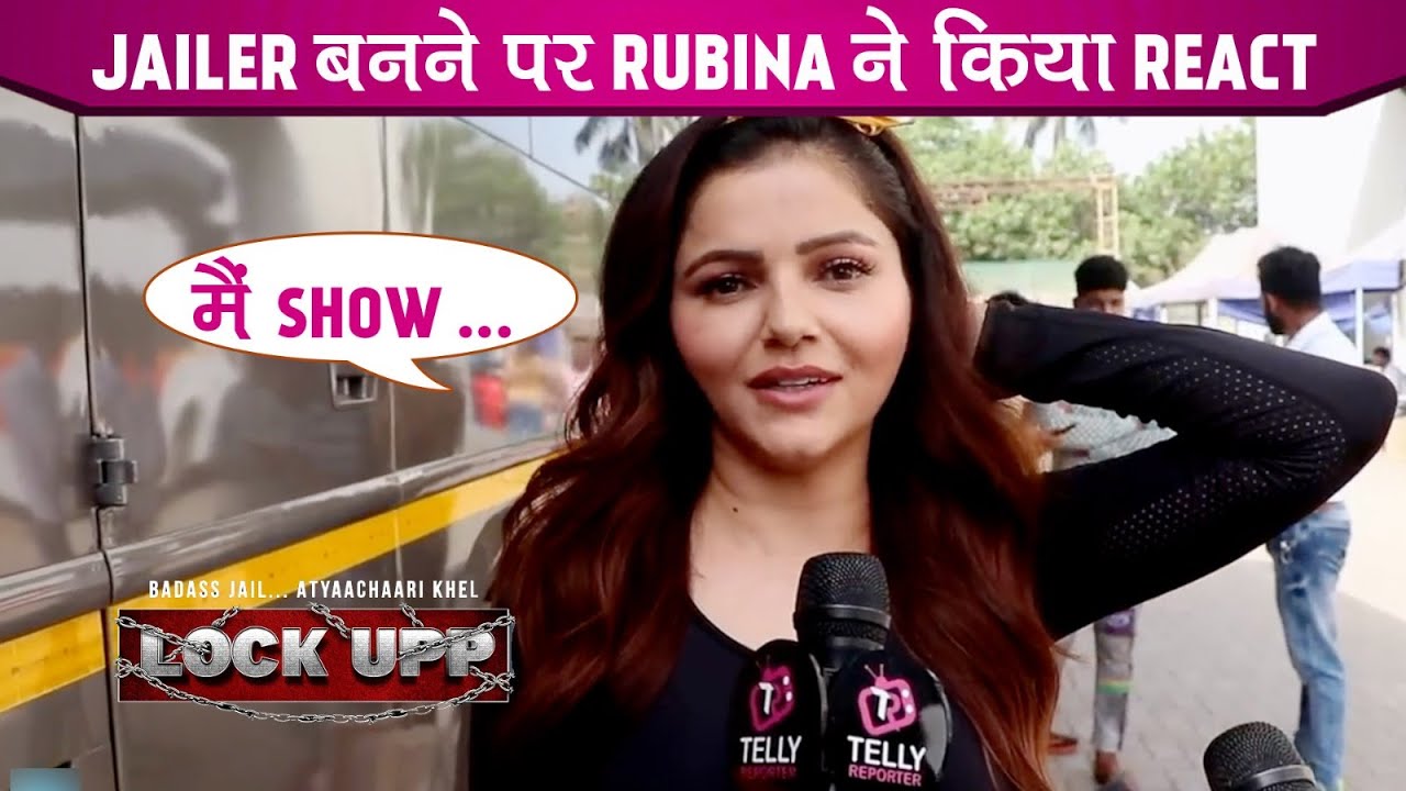 Lock Upp 2: Rubina Ne Jailer Banne Par Kiya React,  Kya Karan Kundra Is Baar Nahi Banenge Jailer?