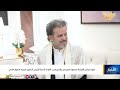نشرة اخبار الرابعة | تقديم - غازي الظبياني  26/06/2026