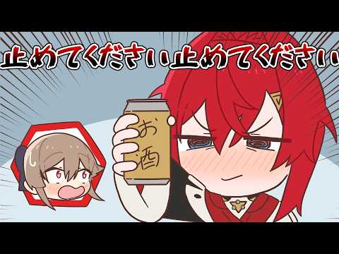 初コラボの最後にフレンへ一撃を加えるアンジュ【手描き切り抜き】【にじさんじ】【フレン】【アンジュ】