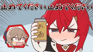 動画】初コラボの最後にフレンへ一撃を加えるアンジュ（前半） #フレン