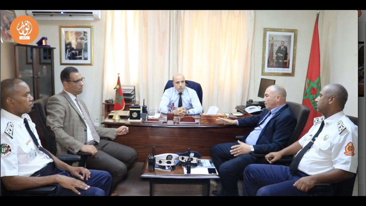 تنزيل استراتيجية المديرية العامة للأمن الوطني لتأمين المؤسسات التعليمية بإقليم الحاجب