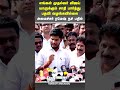 🔥எங்கள் முதல்வர் விஜய் யாருக்கும் சாதி பார்த்து பதவி வழங்கவில்லை#CMVijay#MinisterRamesh#TVK#Vijay