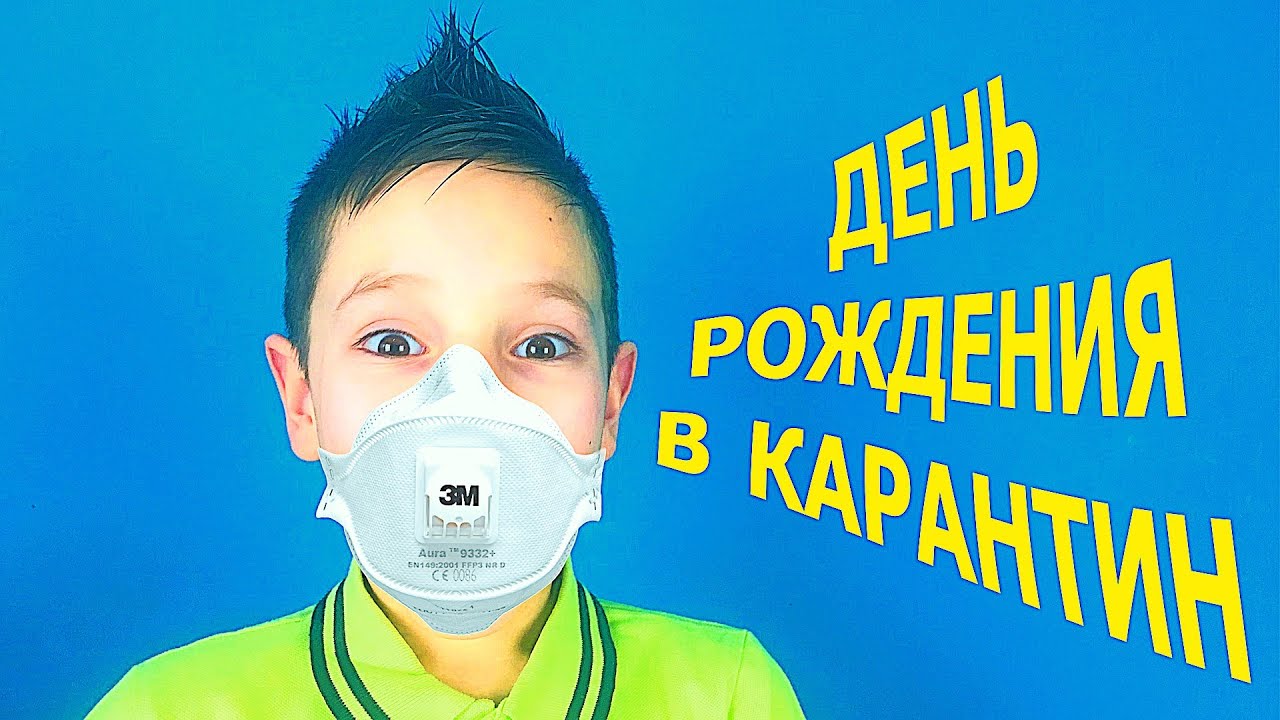 Тим тим семья. Тим тим семья