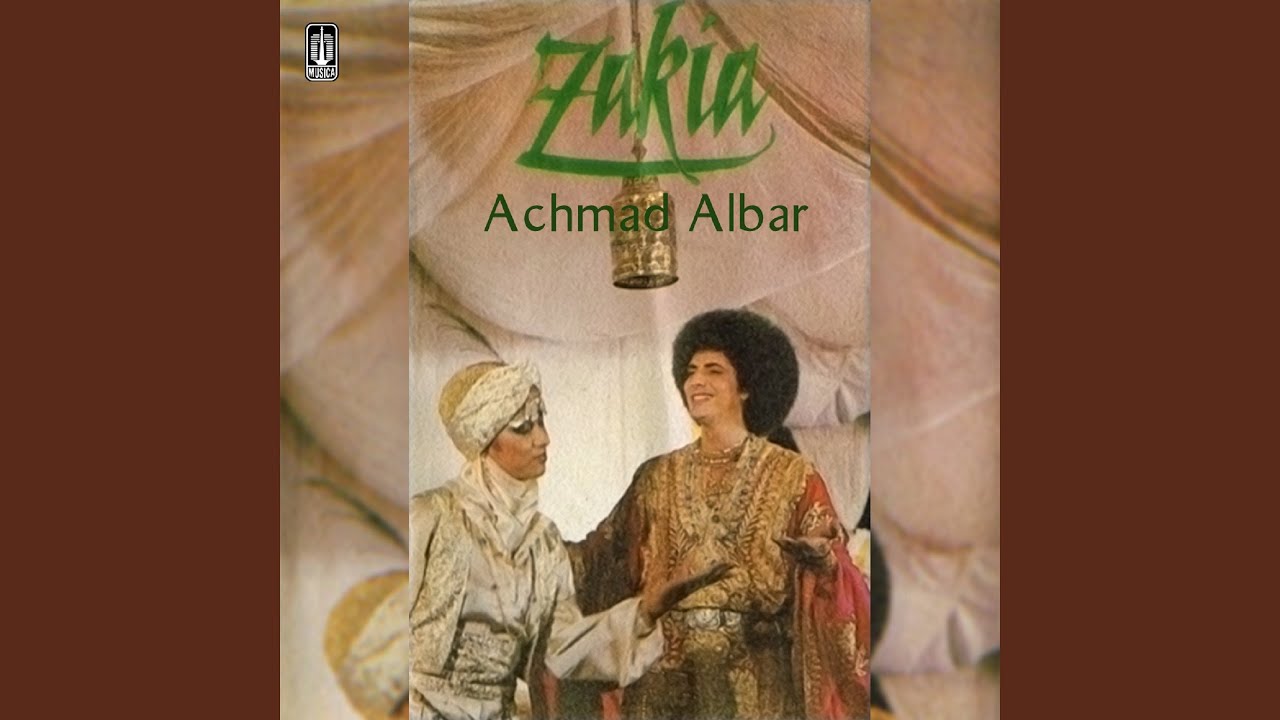 Obral - 2023 Remastered