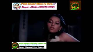 Pehli Nazar Mein Jo Hotaabhijeet Bhattacharya  Rare Hits 