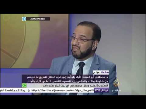 الطفل المعاند