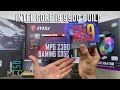 intel Core i9 9900 msi MPG Z390 GAMING EDGE AC Cooler Master MASTERAIR MA410M SAMSUNG 860 QVO Build