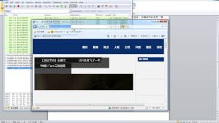 網路安全作業第四題：利用Wireshark擷取封包並檢視封包內容