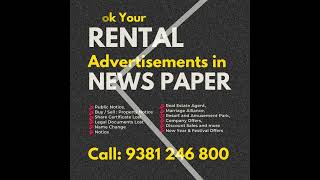News Paper, TV, Radio & Social Media Advertisements, Digital Marketing ads We Accept  938 1246 800