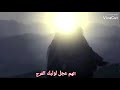 المهدي قادم