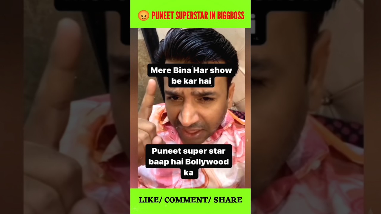 😱 PUNEET SUPERSTAR IN BIGG BOSS | puneet superstar bigg boss entry #shorts #biggboss
