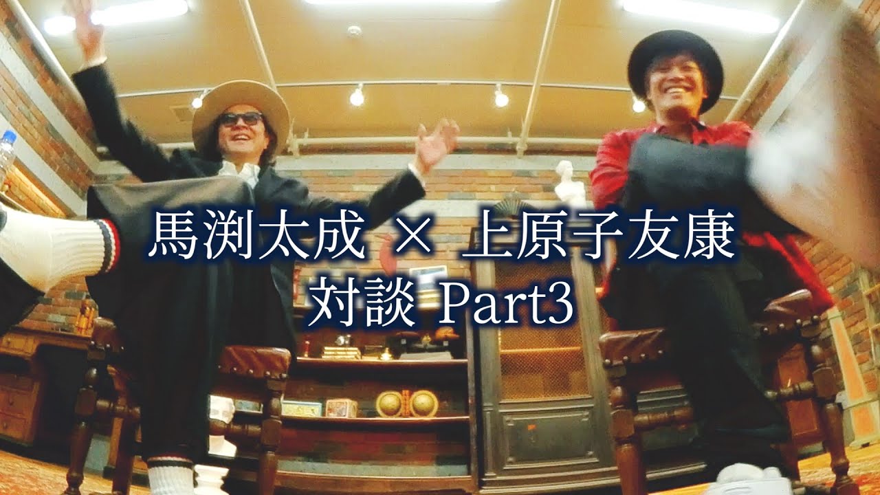 怒髪天 LIVE DVD「古今東西、時をかける野郎ども」発売間近！な