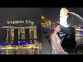🇸🇬다시 싱가포르로..?트래블버블 무격리 여행하기🛫싱가폴 입국 서류•마리나베이샌즈• 머라이언파크