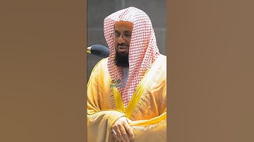 قارئ سعود شريم في صلاة تراويح في ليلة 23 رمضان 1423