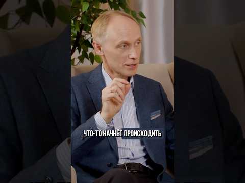 Как найти свою