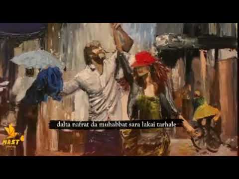 Da Ho Dunia Da Dalta Gham Ao Hadi Dwara Razi