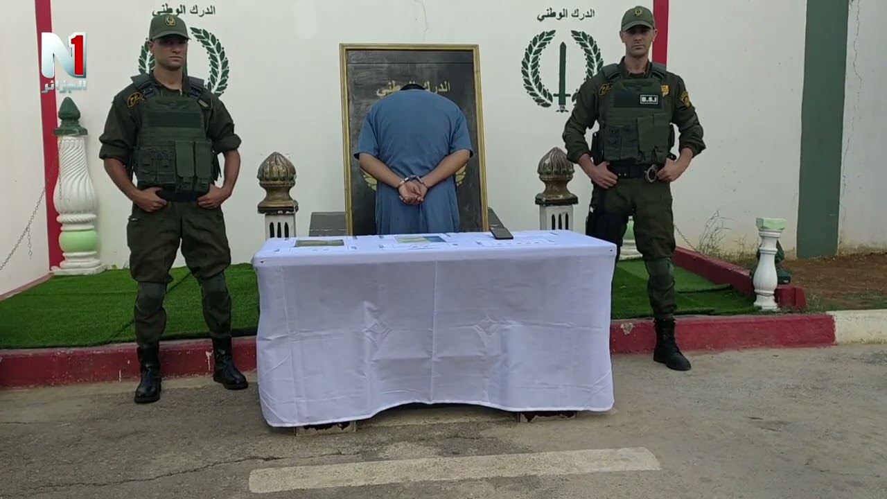 فرقة الدرك الوطني بولاية قالمة تتمكن من استرجاع تسع قطع معدنية ذهبية تعود للفترة البيزانطية