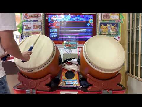 【太鼓の達人グリーンver.】星屑ストラック(裏）全良