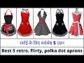 2022 Best 5 retro, flirty, polka dot aprons for women Finally Revealed#retro apron#half apron huzrz