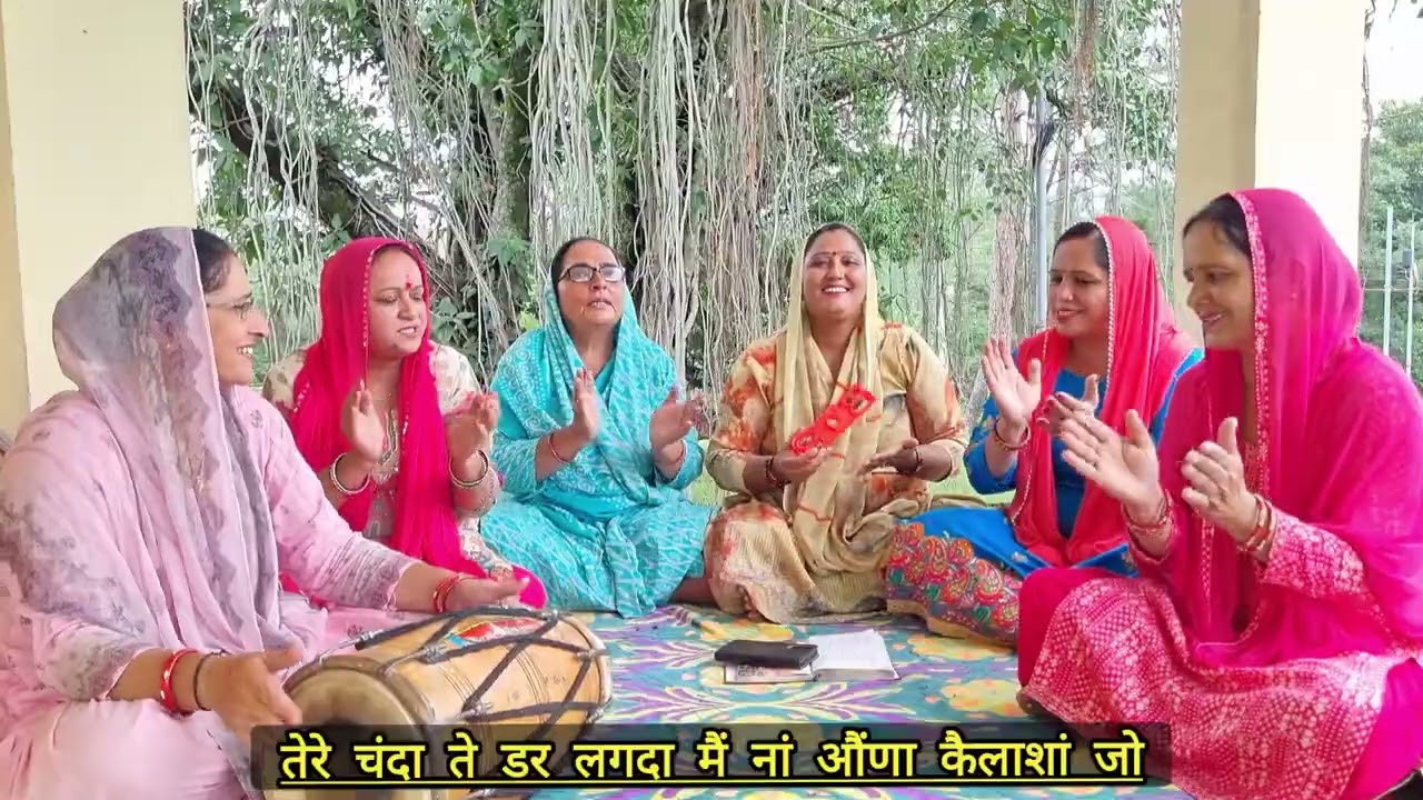 #bhajan #sawan शिवजी  गौरां गौरां कैन्दे गौरां आईजा कैलाशां जो #shiv #kirtan With Lyrics 🙏🏻