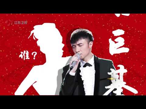 江苏卫视2017鸡年春晚 幸福在一起 精彩过大年