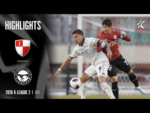 [AMBIENT SOUND] 2026 K LEAGUE 2 I R01 I Busan vs Seongnam I 15-Min Extended Highlights