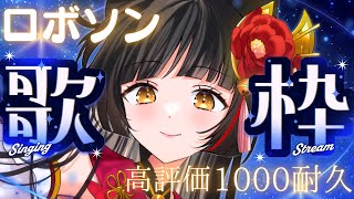 神楽鈴① Yahoo!オークション - 芳仙作『神楽鈴』三番叟鈴 巫女鈴 七五三