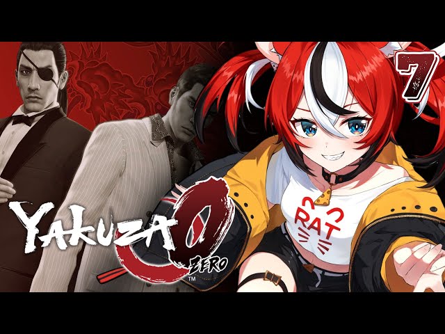 ≪YAKUZA 0≫ Who is Kiryuu #7【SPOILER WARNING】のサムネイル