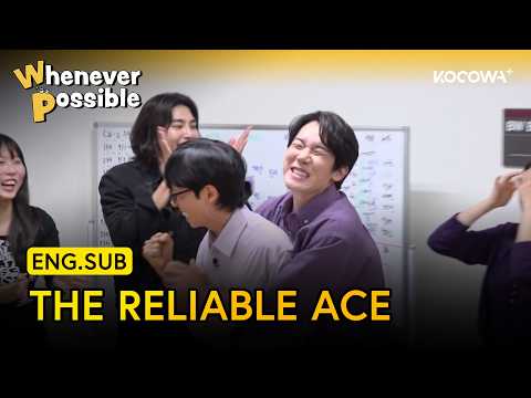 You Can Always Count on Yu Jae Seok in the Final Round | Whenever Possible EP61 | KOCOWA+