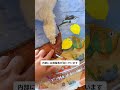 [Giipet]ウォーターベッド😻🐶💧💧#giipet #ペット用品 #ペット #pets #cat #おすすめ #ゴールデンレトリバー #いぬすたぐらむ #puppy #cute