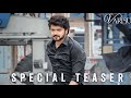 Special teaser  varisu  thalapathy vijay  g aadarsh