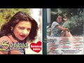 Soraya Corazon De Madera Por Traicionero 