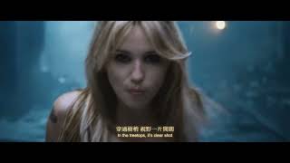 麥莉 MILEY - 撩動心弦 Bass Persuades (華納官方中字版)