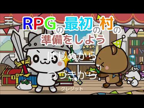 とても300円とは思えるほどのクオリティー