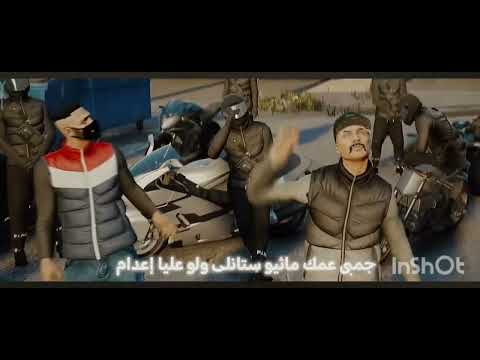 راب ابو غالي ماثيو ابو غالي راب رسبکت