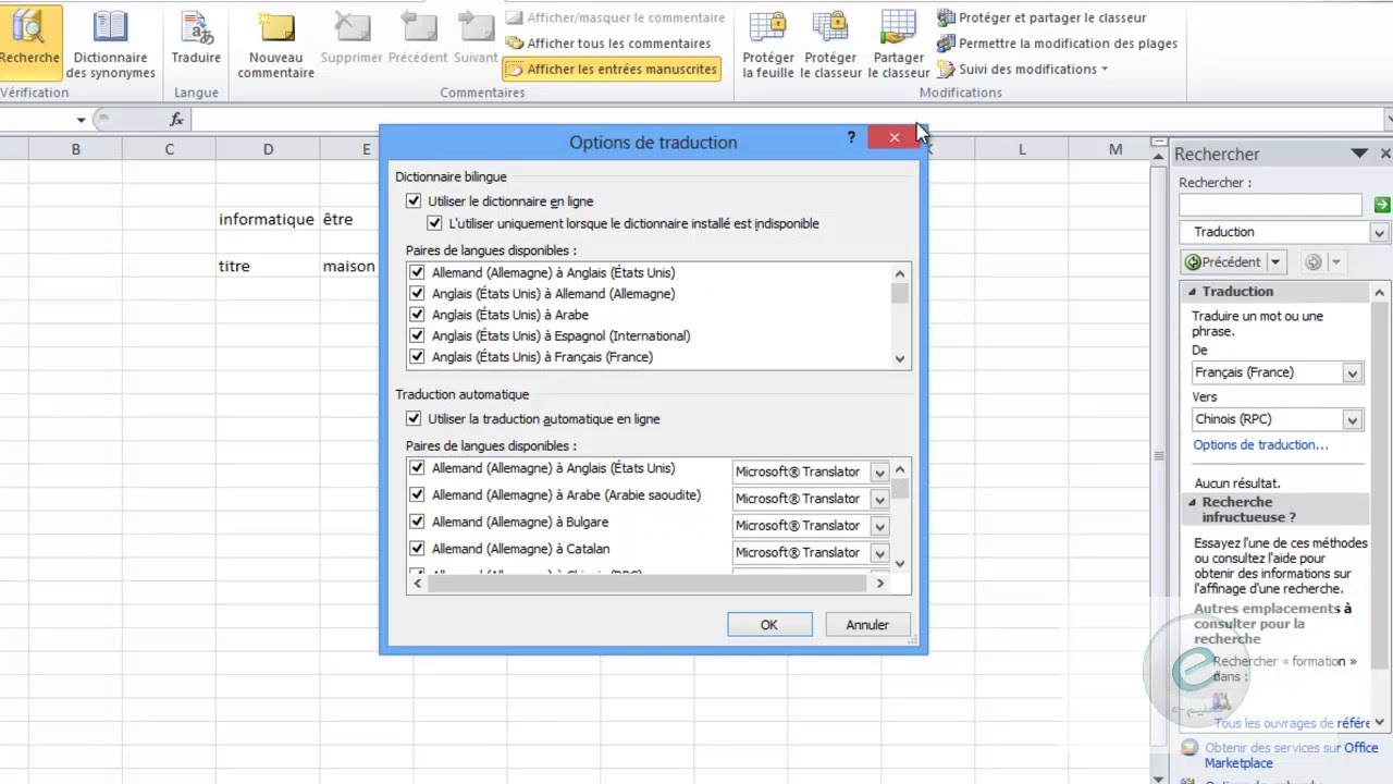 32 Ms Excel Onglet Revision Verification Et Langue Youtube