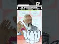 Watch! PM Modi gets emotional over his devoted supporters in West Bengal