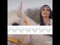 ستوريات سيد مهدي الشبري كالولي مو كد العشك عوفه هو ع غيرك روحه ملهوفه ستوريات سيد مهدي الشبري كالولي مو كد العشك عوفه هو ع غيرك روحه ملهوفه