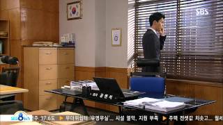 못난이주의보 130807 #10(4)
