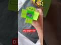 DIY paper toy😄✨/easy kids craft#diy #shorts #trending #kids #kidsvideo
