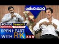 Rajendra Prasad Open Heart With RK | Season:1 - Episode: 43 | 15.08.2010 | #OHRK​​​​​ | ABN