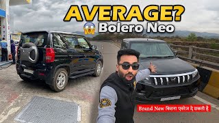 Mahindra Bolero Neo Mileage⛽️Test Revealed!😱How Efficient Is It?🙄Exclusive Review🚀