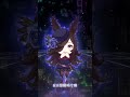 ⚡️DADADA⚡️"反正恁也听不懂" #animation #ウマ娘プリティーダービー #ウマ娘