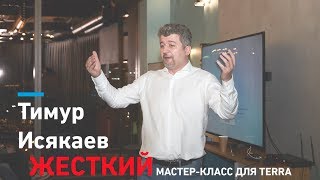 Как ставить цели. Как повысить свою эффективность? Зачем Нужны Цели в Жизни?