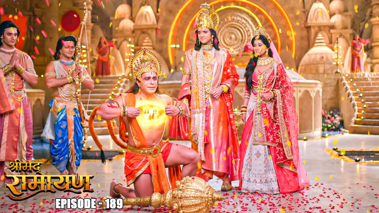 EP- 189- सीना फाड़ के हनुमान ने कराये प्रभु श्री Ram और माता सीता के दर्शन | Shrimad Ramayan
