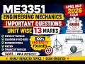 (Link in description) ME3351 Engineering Mechanics Important Questions April May 2026 Tamil