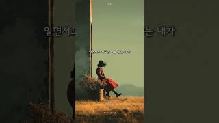 그날 이후로 🎧 | 감성 발라드 Playlist
